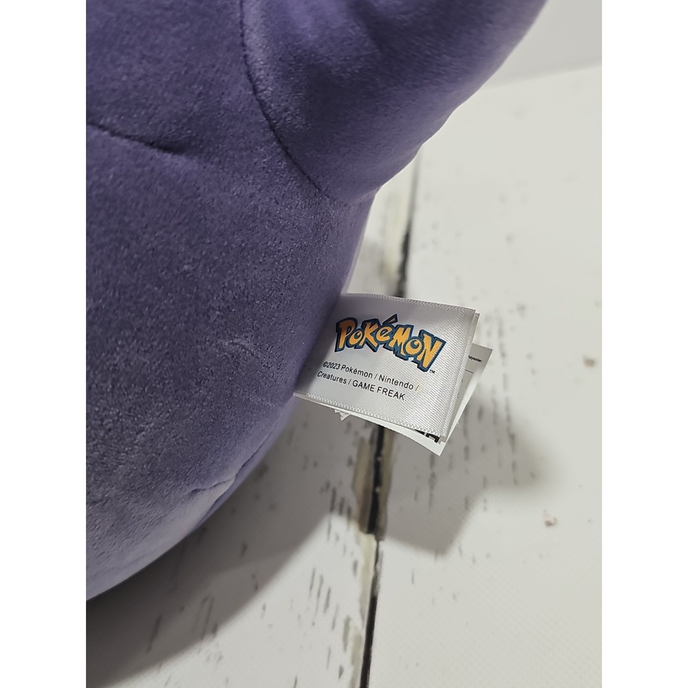 Squishmallow 10" Plush Kellytoy Official Nintendo Purple NWT - Picture 5 of 9
